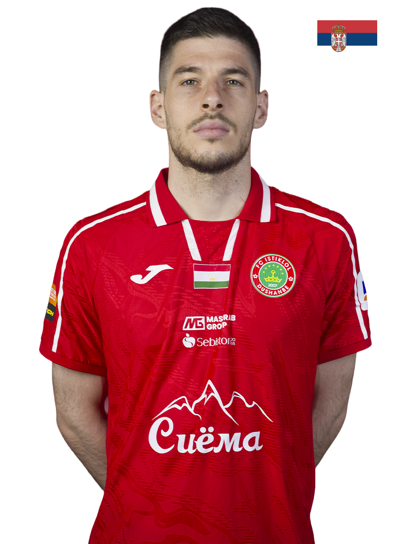 Фране ЧИРЬЯК