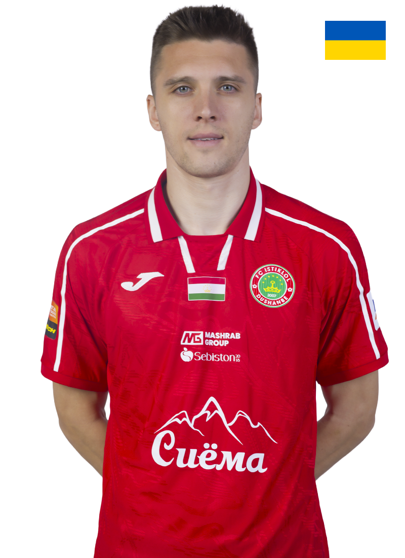 Дмитрий БИЛОНОГ